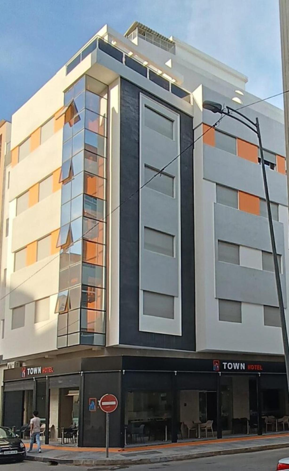 Town